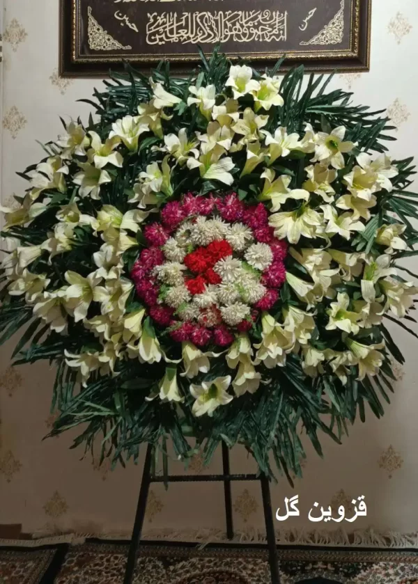 تاج گل یک طبقه شیپوری زرد سفید