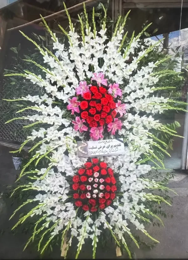 تاچ گل طبیعی دو طبقه ترکیبی وسط قرمز