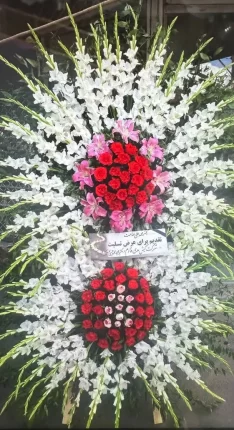 تاچ گل طبیعی دو طبقه ترکیبی وسط قرمز